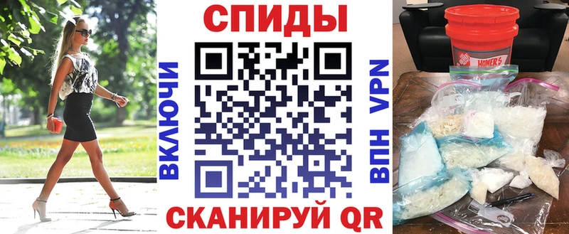 Амфетамин 98%  Купить где  Голицыно 