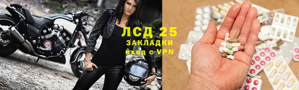 кокаин колумбия Лиски
