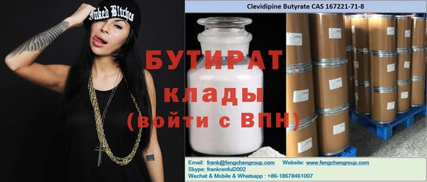 таблы Липки