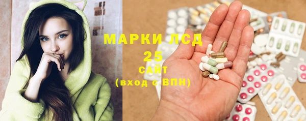 кокаин колумбия Лиски