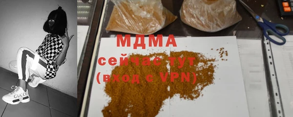таблы Липки