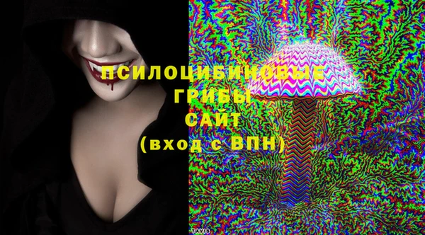 кокаин премиум Лихославль
