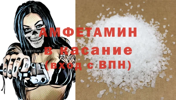кокаин премиум Лихославль
