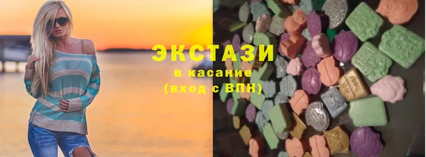 кокаин колумбия Лиски