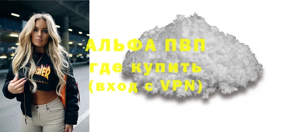 кокаин колумбия Лиски