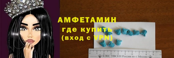 кокаин колумбия Лиски
