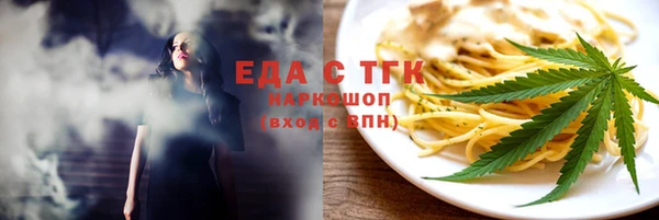таблы Липки