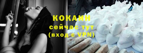 таблы Липки