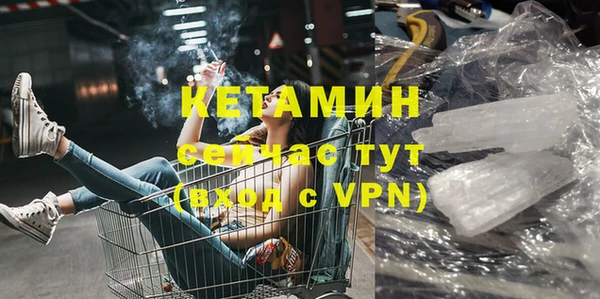 кокаин колумбия Лиски