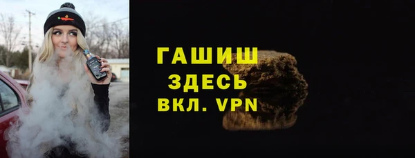 таблы Липки