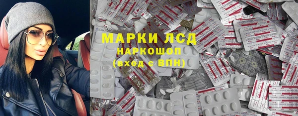 кокаин колумбия Лиски