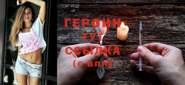 таблы Липки