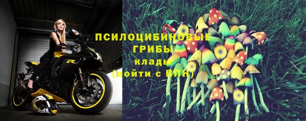 кокаин премиум Лихославль