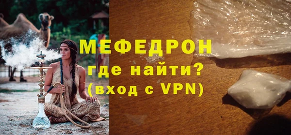 кокаин колумбия Лиски