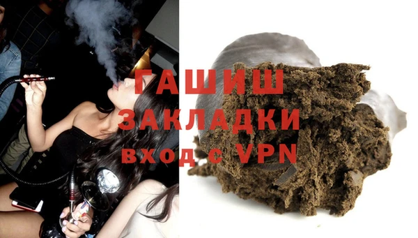 кокаин колумбия Лиски