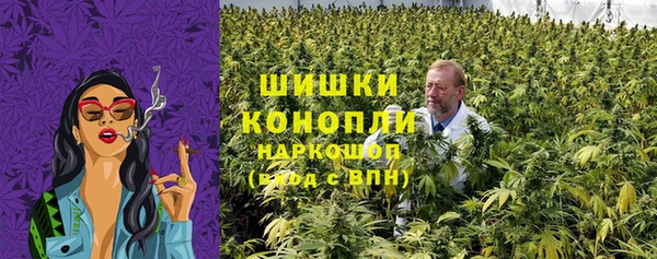 кокаин премиум Лихославль