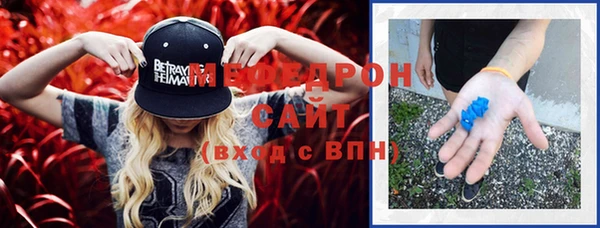 кокаин колумбия Лиски