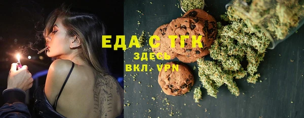 таблы Липки