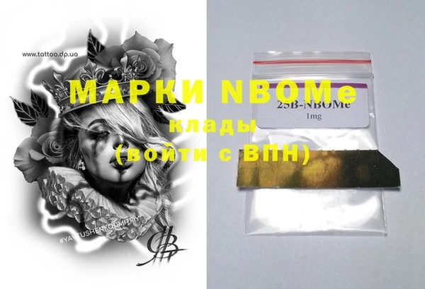 таблы Липки