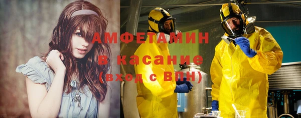 таблы Липки