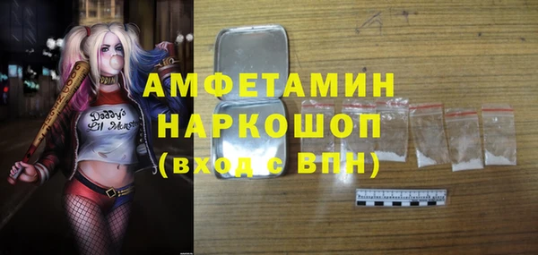 таблы Липки