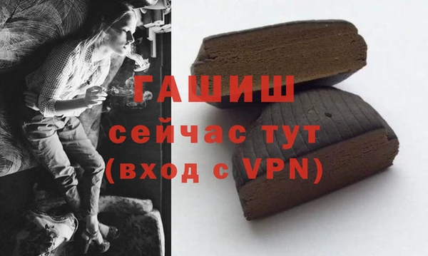 кокаин колумбия Лиски