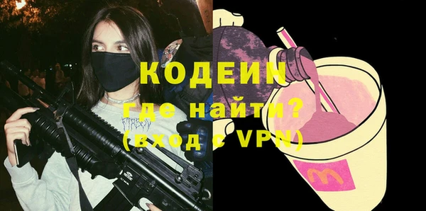 кокаин колумбия Лиски