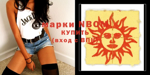 кокаин колумбия Лиски