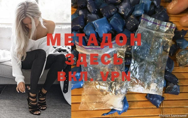 кокаин колумбия Лиски
