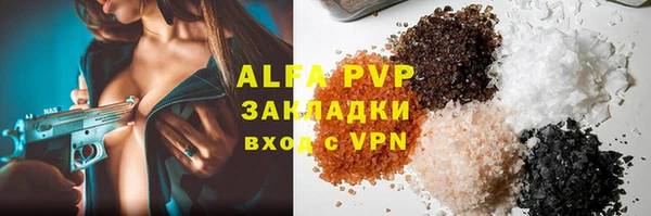 таблы Липки