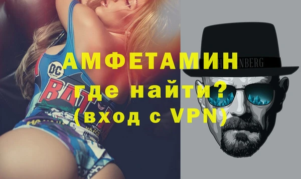 таблы Липки
