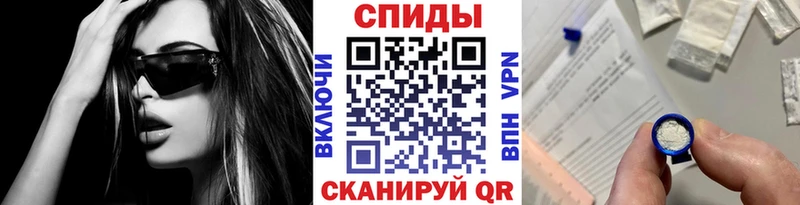 Купить закладки  Голицыно  Первитин мет 